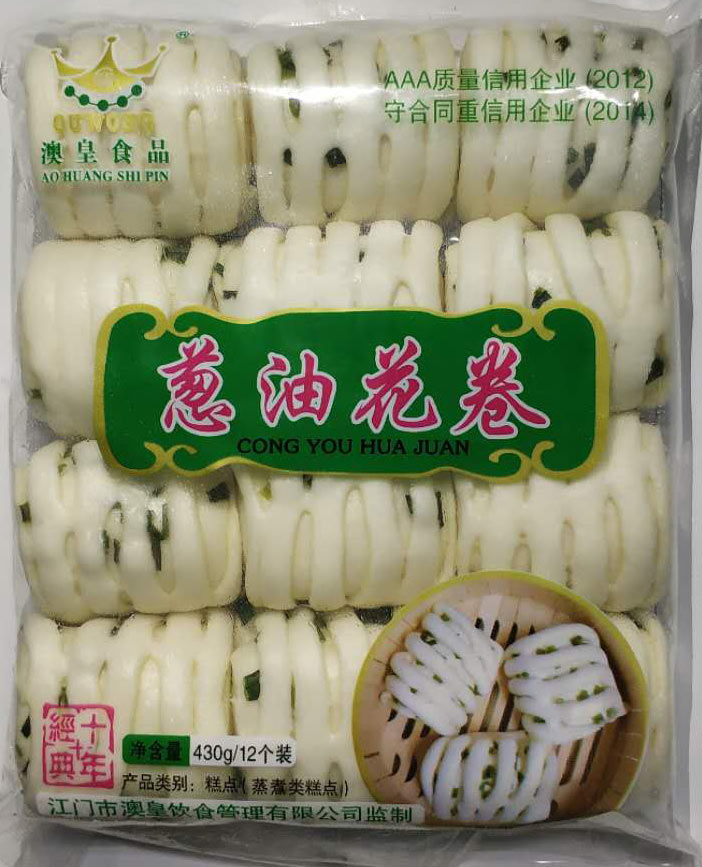 1H澳皇蔥油花卷.jpg