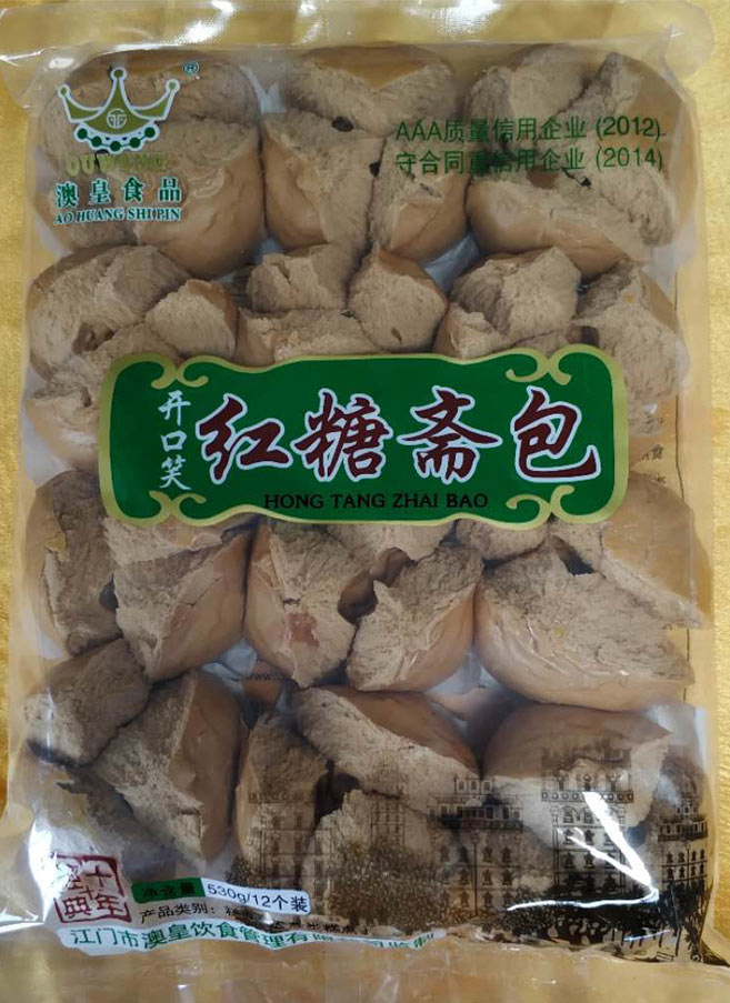 1G澳皇紅糖齋包.jpg
