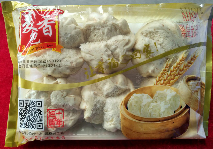 1C澳皇麥香包.jpg