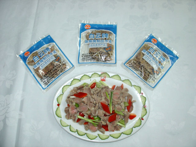 1531700825.jpg