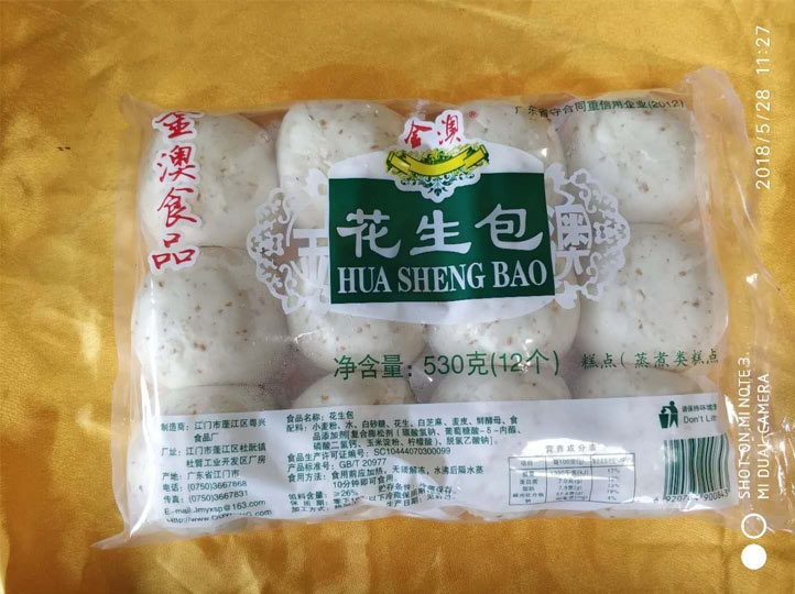 20180718023158_41228.jpg
