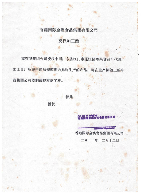 1534835206.jpg