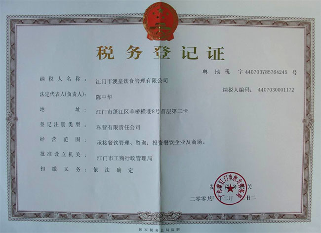 1531559438.jpg