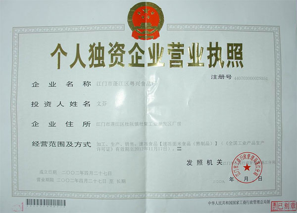 1531559282.jpg