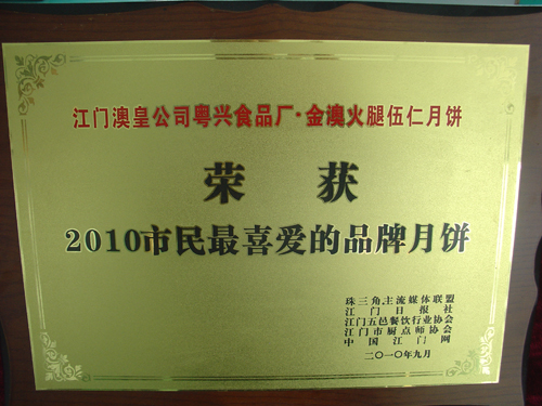 1531557536.jpg